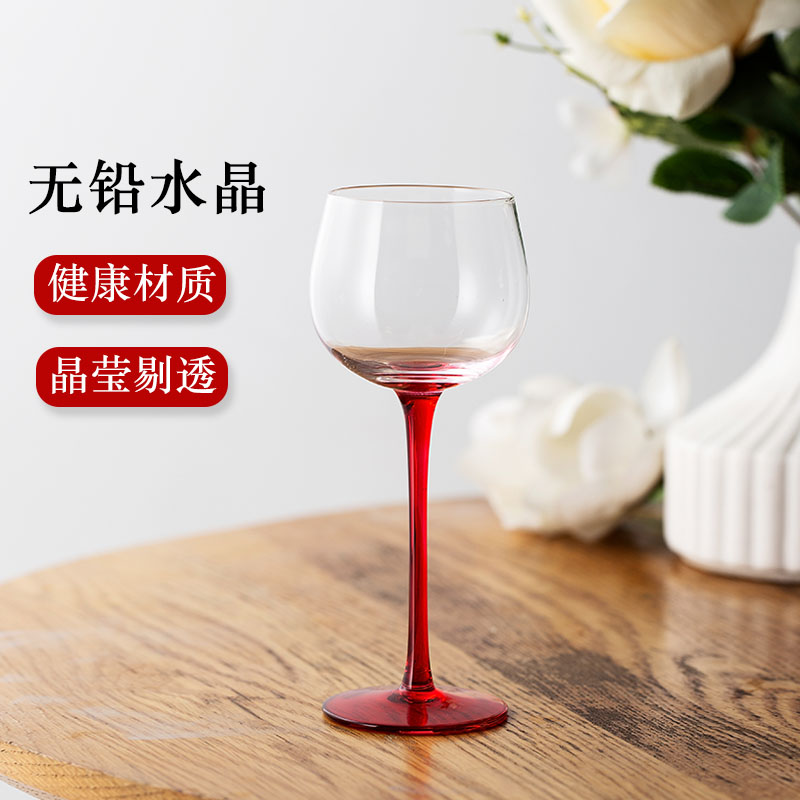 水晶香槟家用套装大肚葡萄酒杯