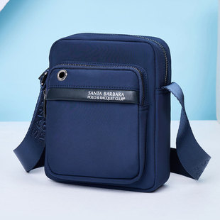 圣大保罗商务休闲男士斜挎包防水牛津布小包单肩包