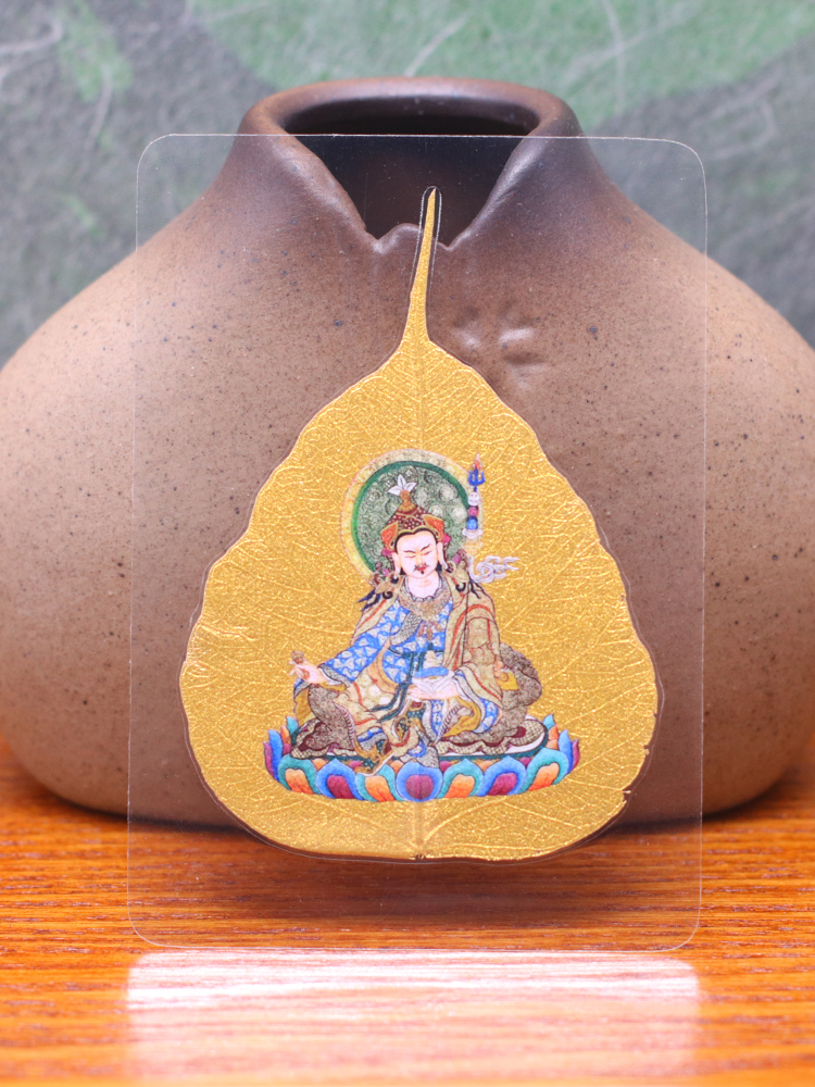 天然菩提叶贴纸莲花生大士彩绘佛像唐卡小众树叶标本收藏纪念