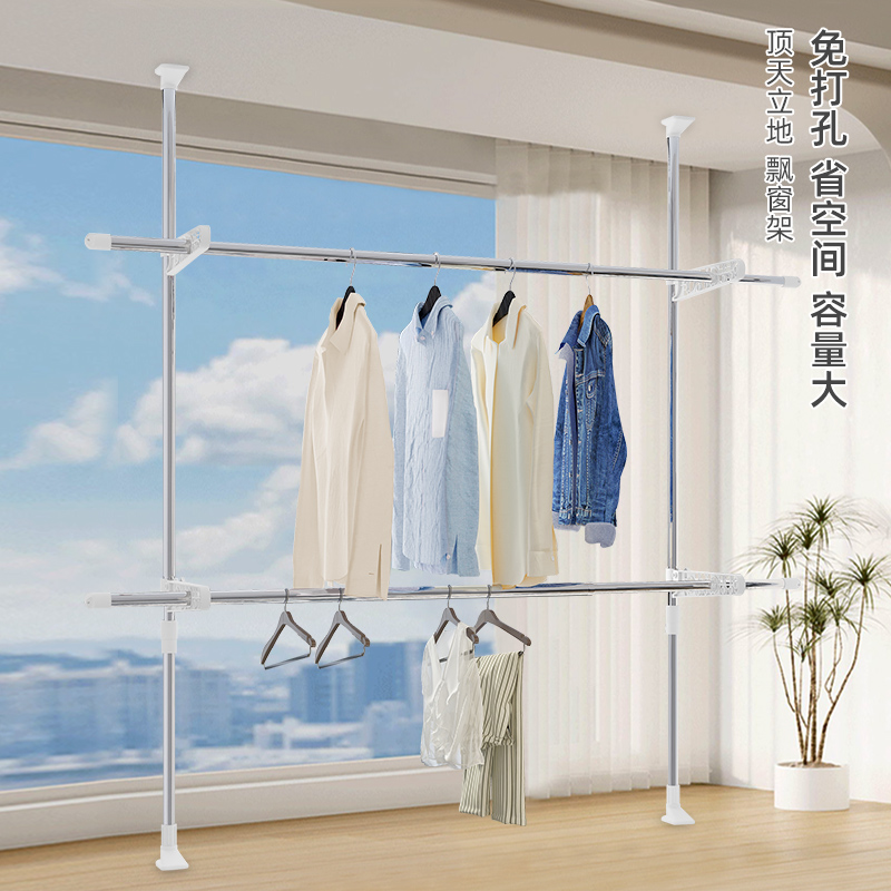 承重大不占空间免打孔两种高度