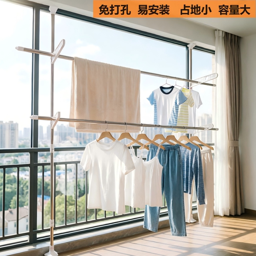 承重大不占空间免打孔两种高度