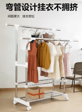 友利特双杆不锈钢家用落地晾衣架
