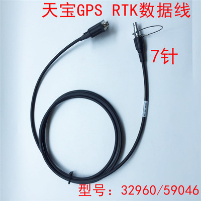 天宝数据线GPSRTK电脑