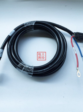 Trimble/天宝农机GPS电源线67258 ZTN67258 CFX750 FM750 FMX