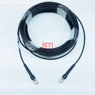 RTK电台天线连接线电缆 中海达华测南方科力达三鼎瑞得思拓力GPS
