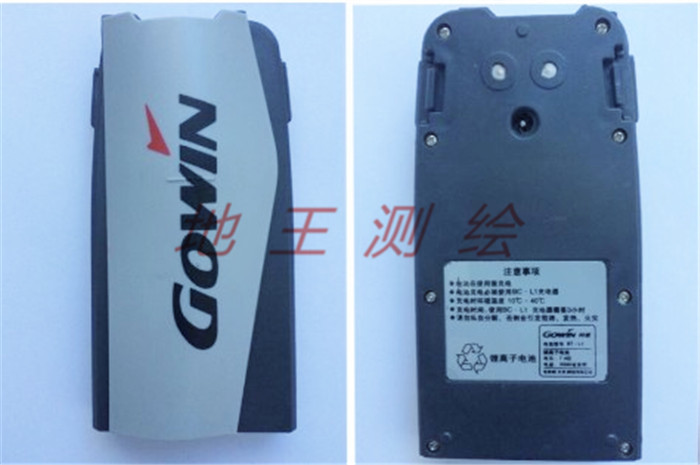科维全站仪电池BT-L1/L1A 充电器BC-L1 科维全站仪TKS202/302R