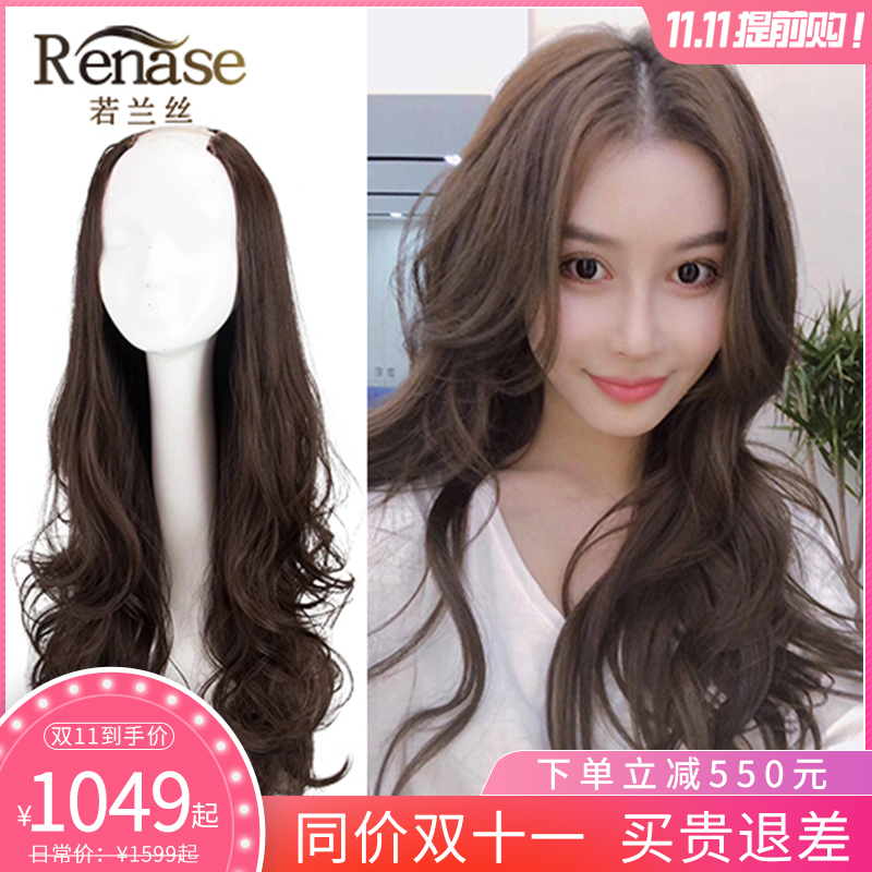 假发女长发假发片u型假发大波浪全真发长卷发女真人发丝半头套|msdalam kategori Penjagaan rambut/rambut palsu, rambut palsu, rambut palsu seluruh - dari Buy2taobao.com untuk memberikan perkhidmatan ejen Taobao profesional membeli