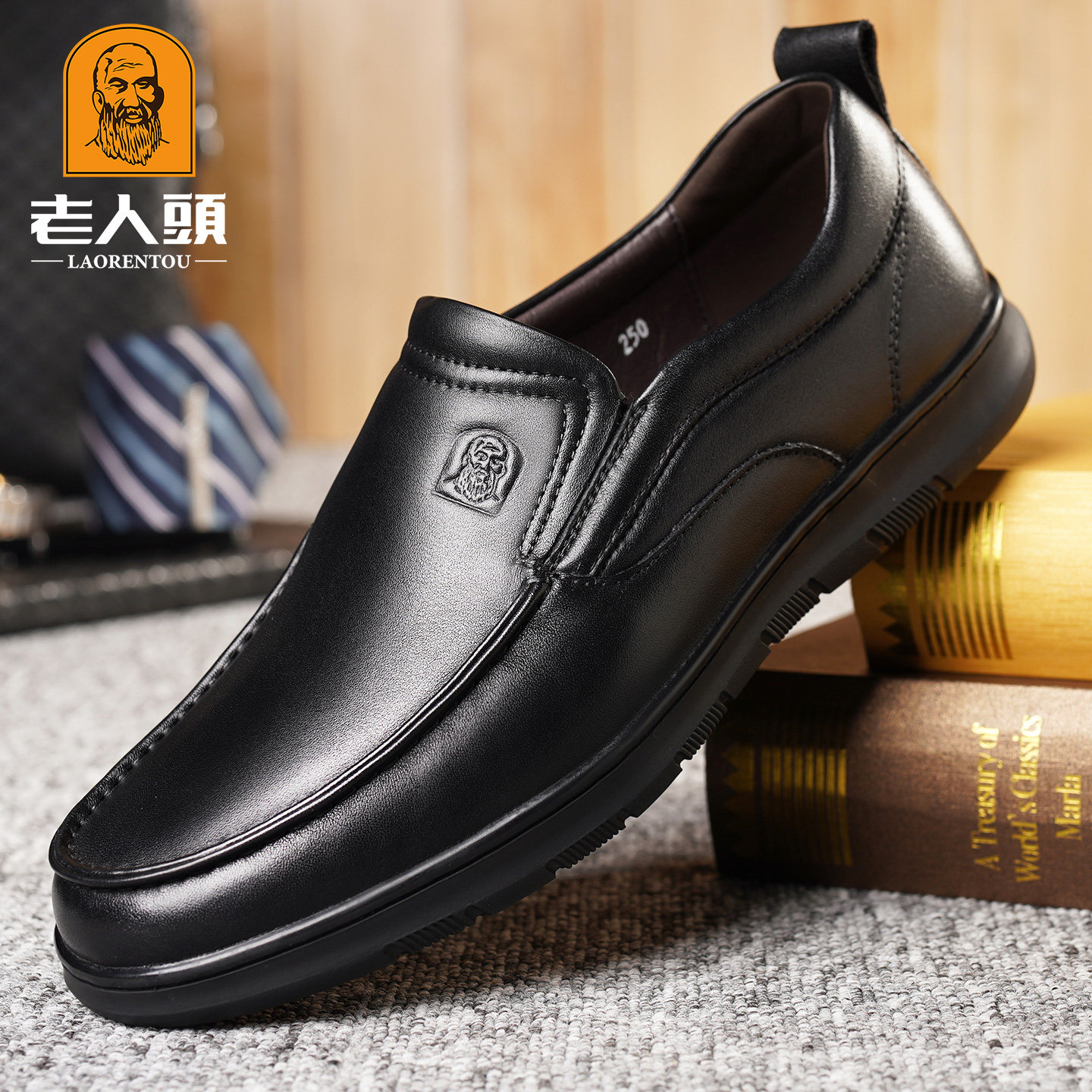 老人头商务休闲皮鞋男士一脚蹬真皮透气时尚单鞋防滑软底爸爸皮鞋