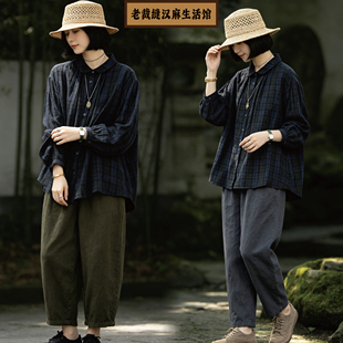 2026新款纯棉格子娃娃领长袖衬衫高密双层纱宽松舒适翻领上衣女款