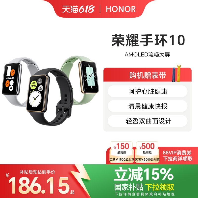 15%ҫֻ10ֻ ߱  ⳤ๦˶ֱ169.15Ԫȯ