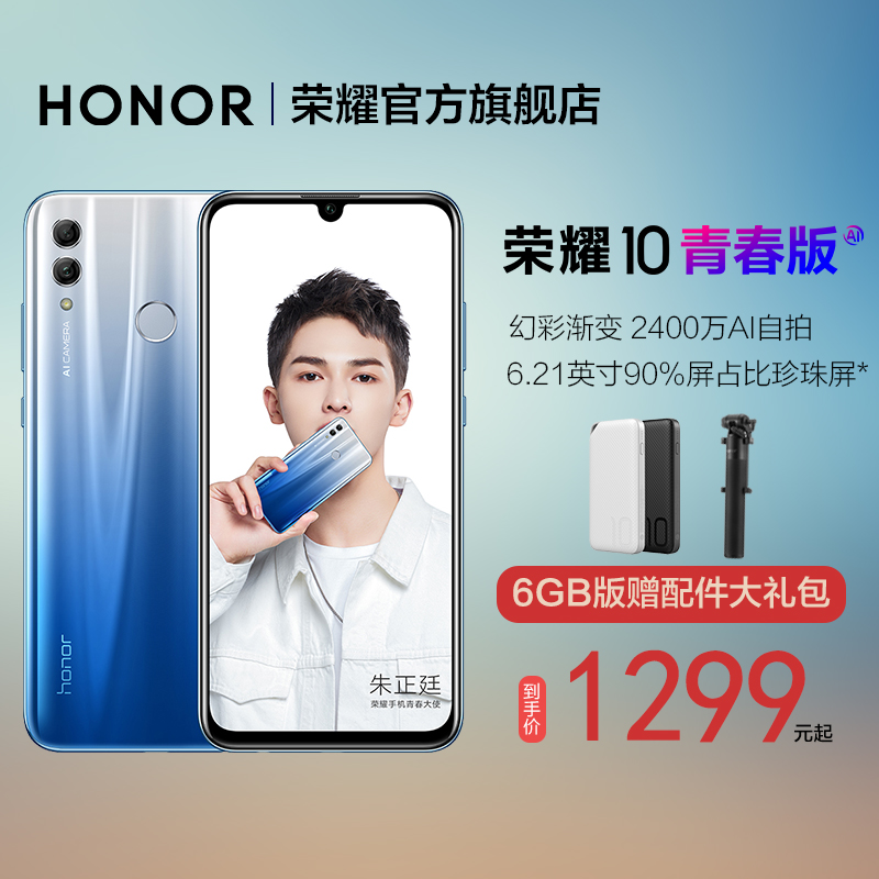 含手机APP习题库