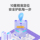Детские часы Honor pro-selected WhizKid 2i для младших школьников, новые детские часы-видеотелефон с поддержкой 4G и полным набором функций netcom, водонепроницаемые и защищенные от пота green guardian mini 3