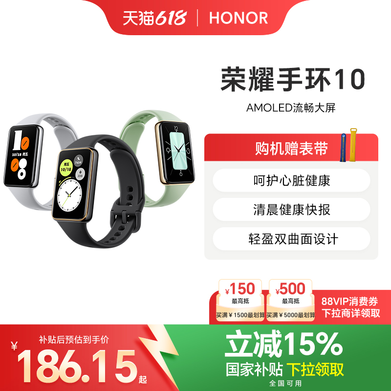 15%ҫֻ10ֻ ߱  ⳤ๦˶ֱ177.65Ԫȯ