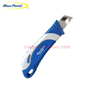 蓝点美工刀18mm  BLPUK18   蓝点工具  Blue-point  实耐宝snapon