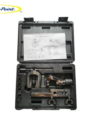 蓝点扩管器套装TF528D  铜管切管扩管工具  bluepoint