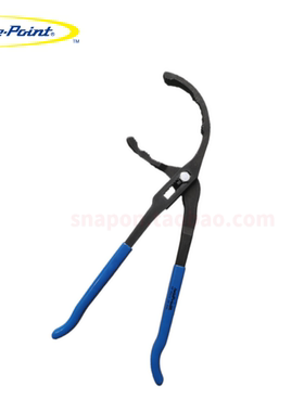 蓝点钳形机滤扳手YA4275 用于108-178mm直径滤清器