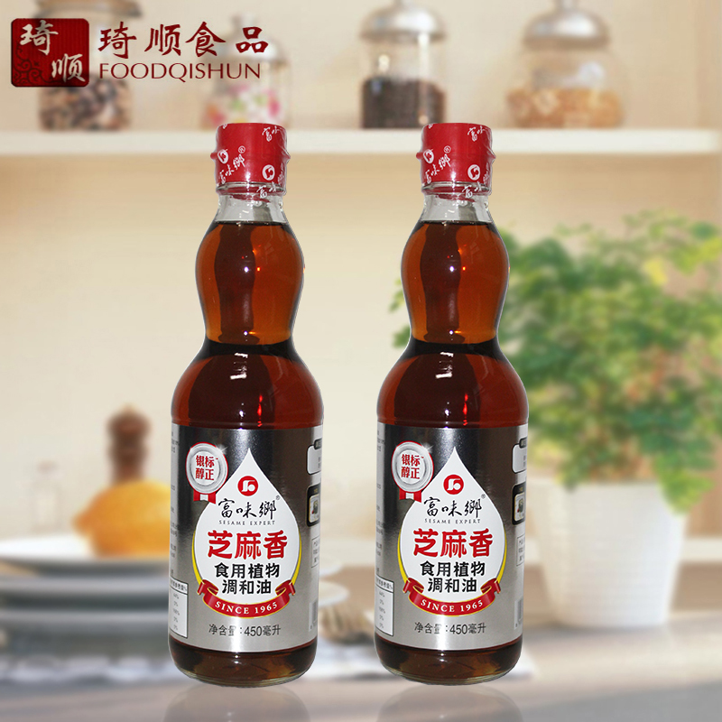 2瓶富味乡芝麻香植物调和油450ml