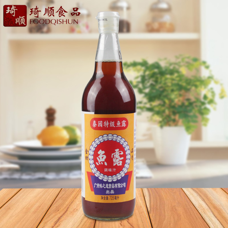 味当家金牌泰园特级鱼露725ml 泰国风味冬荫功料理蘸食腌制调味