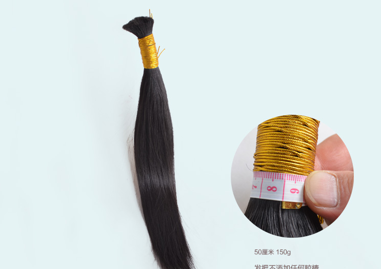 Extension cheveux - Ref 220934 Image 5