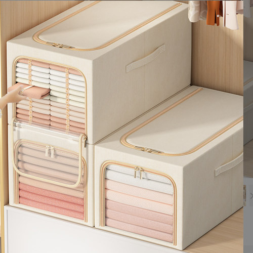 大容量家用折叠衣服收纳箱