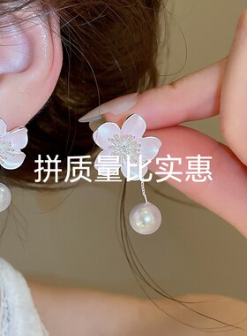 花影私语~银针滴油珍珠耳环温柔气质少女风耳钉轻奢设计感耳饰女