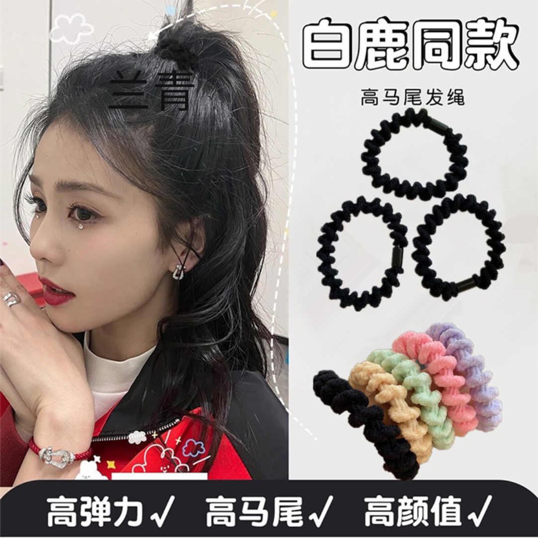 高弹力韩版头绳耐用橡皮筋女生扎头发圈儿固定马尾加粗发绳不伤发