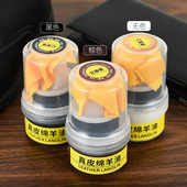 鞋 油黑色自带刷头棕色真皮绵羊油海绵刷无色通用油保养油一体套装