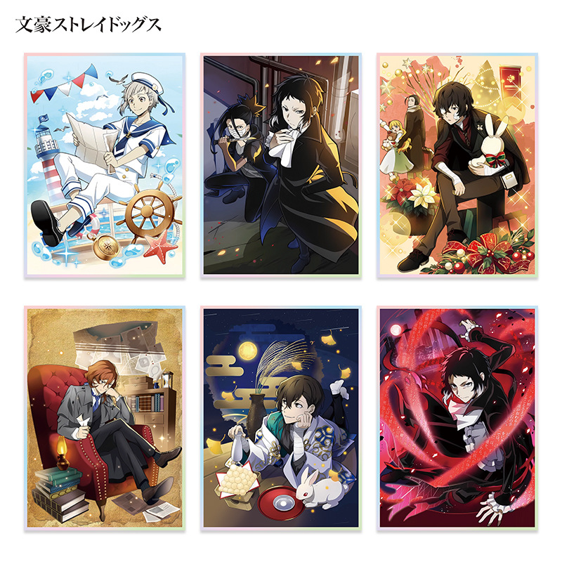 中原中也动漫太宰治中原中也周边