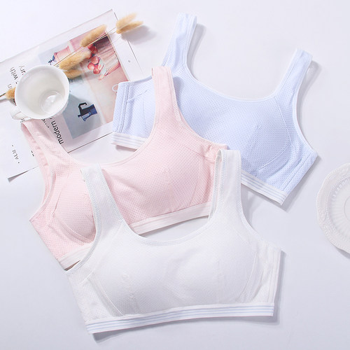 美悟防震背心式定型学生运动内衣