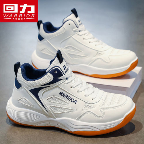 回力男鞋夏季百搭小白鞋羽毛球鞋
