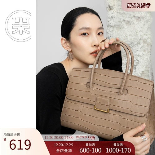 Sansui, вместительная и большая оригинальная дизайнерская сумка через плечо