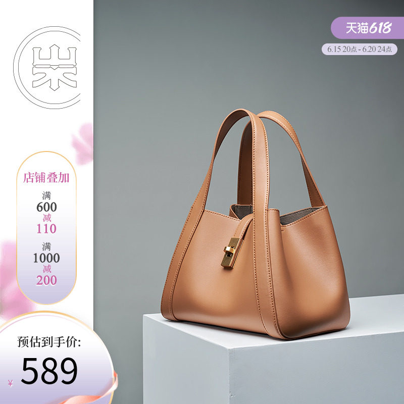 山水集菜篮子包2022新款小众原创轻奢高级质感手提单肩斜挎托特包