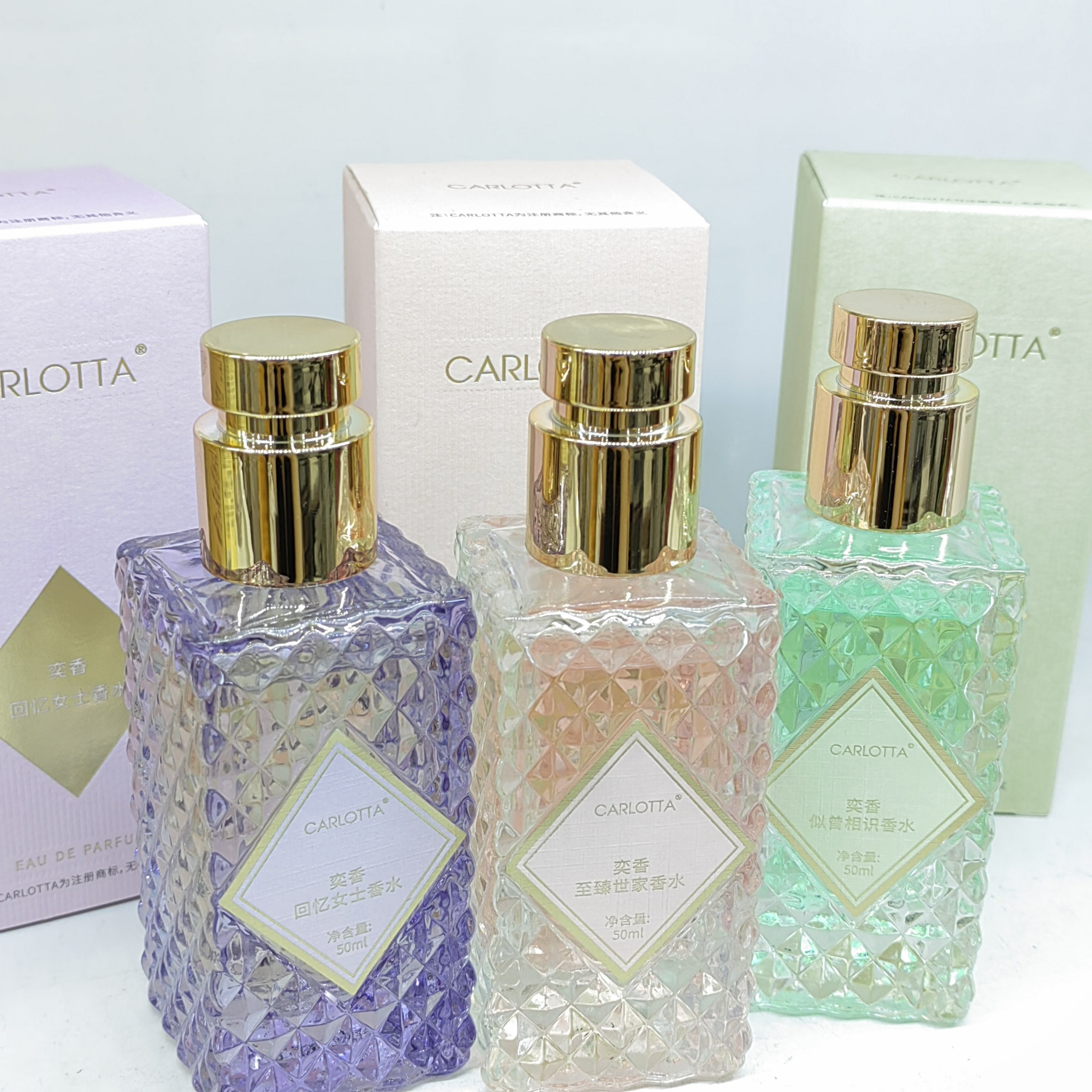 奕香香水CARLOTTA回忆女士【回忆录女士】木质皮革调持久留香50ML