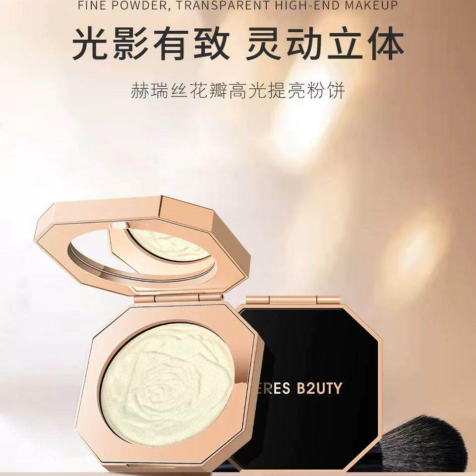 官方正品高光提亮粉高光提亮肤色