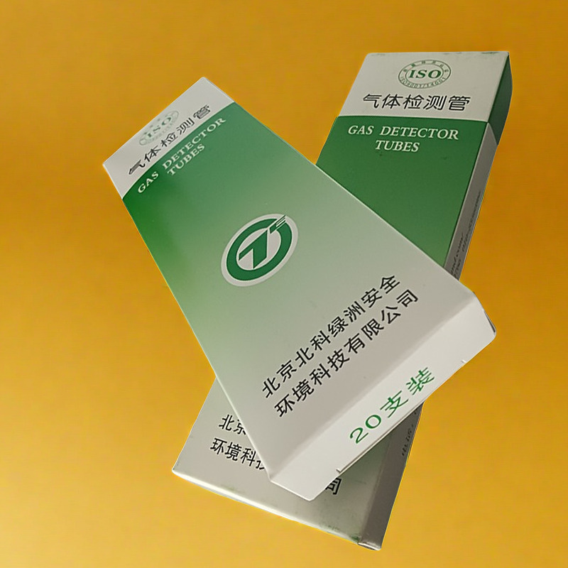 氯气氟化氢氯化氢气体检测管劳保