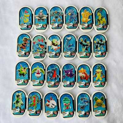 神奇宝贝游戏对战纪念卡