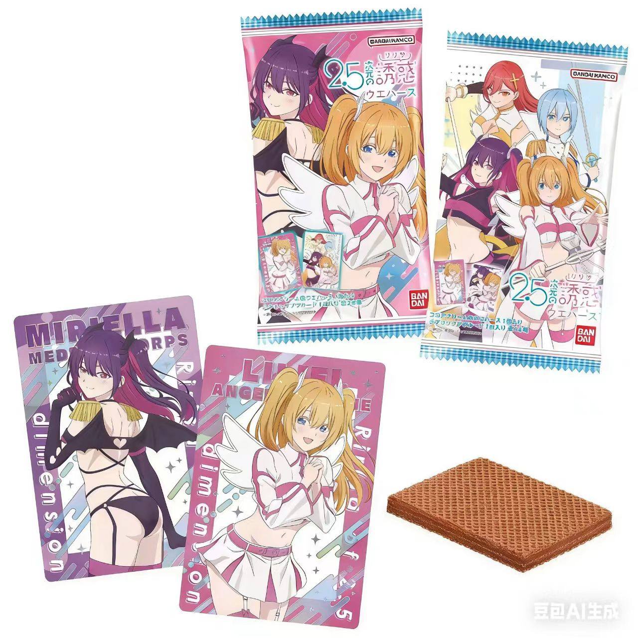 日版万代 全新正版日谷2.5次元的诱惑 珍藏食玩卡片全24种收藏卡,模玩/动漫/周边/娃圈三坑/桌游,收藏卡牌/卡片,淘宝优惠券,粉丝福利购,淘宝优惠卷