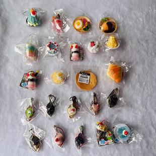 日本正版食玩 奶油杯 冰沙杯 布丁碗 蛋糕 甜品 仿真食物 过家家