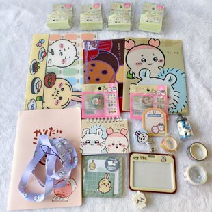 日本正版chiikawa 吉伊卡哇 文件夹 贴纸 防水袋 胶带 橡皮擦本子