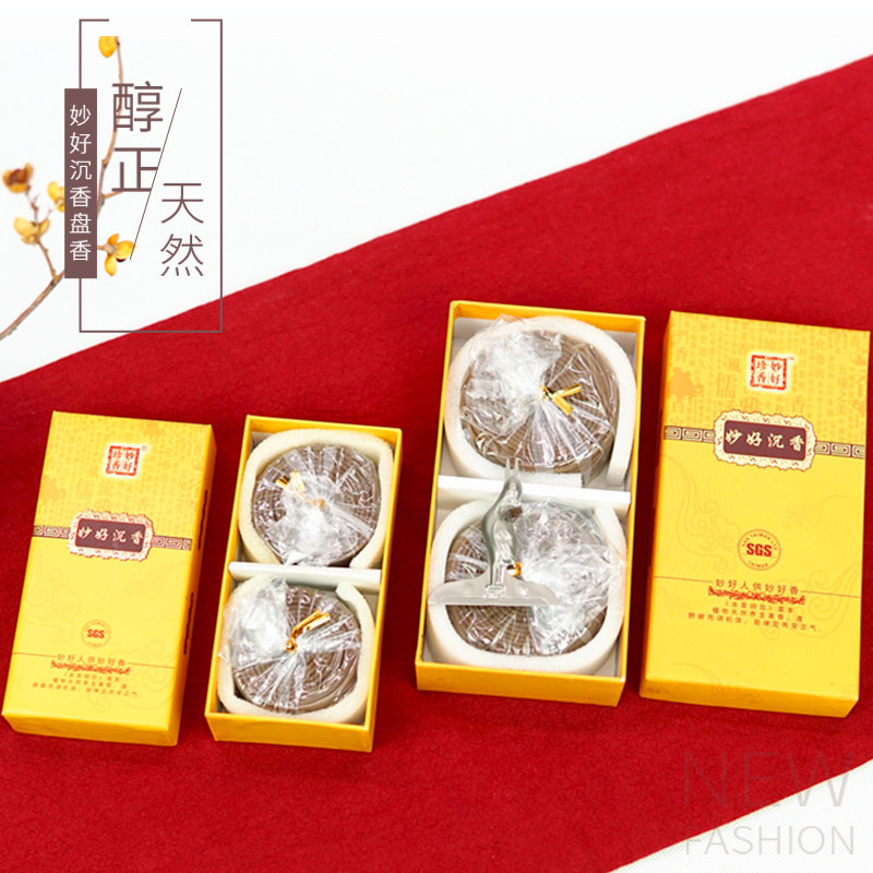 天然加里曼丹沉香福林