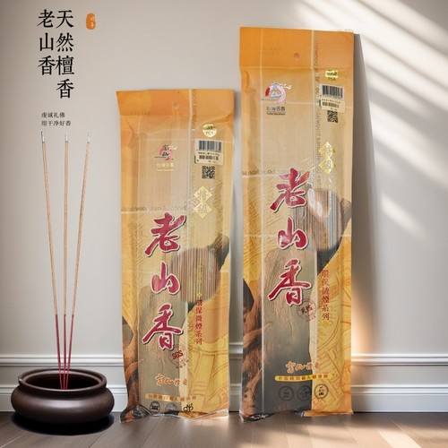 台湾富山特级老山檀香棒香供观音
