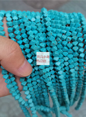 4/6mm 对角穿孔方粒绿松石串珠散珠 diy手工手链项链材料饰品配件