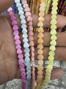 6mm通孔天然淡水贝染色蓝色紫色橙色各类心形贝壳diy手工饰品配件