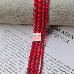 天然海竹加色 仿珊瑚 红色圆珠串珠散珠 手链项链材料diy饰品配件