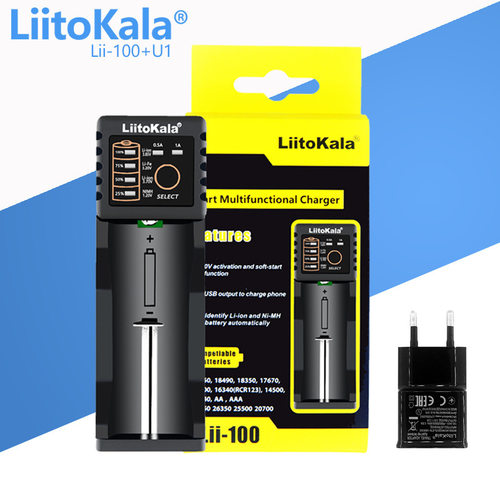 LiitoKalaLii-100锂电池充电器