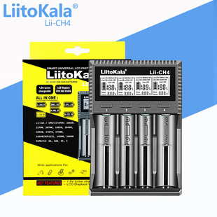 1.5V 智能电池充电器 LiitoKala CH4 3.7V 4槽 3.2V Lii 1.2V