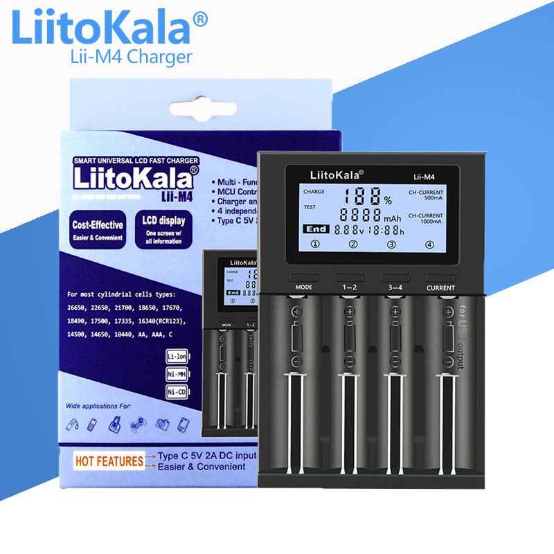LiitoKalalii-M4锂电池充电器