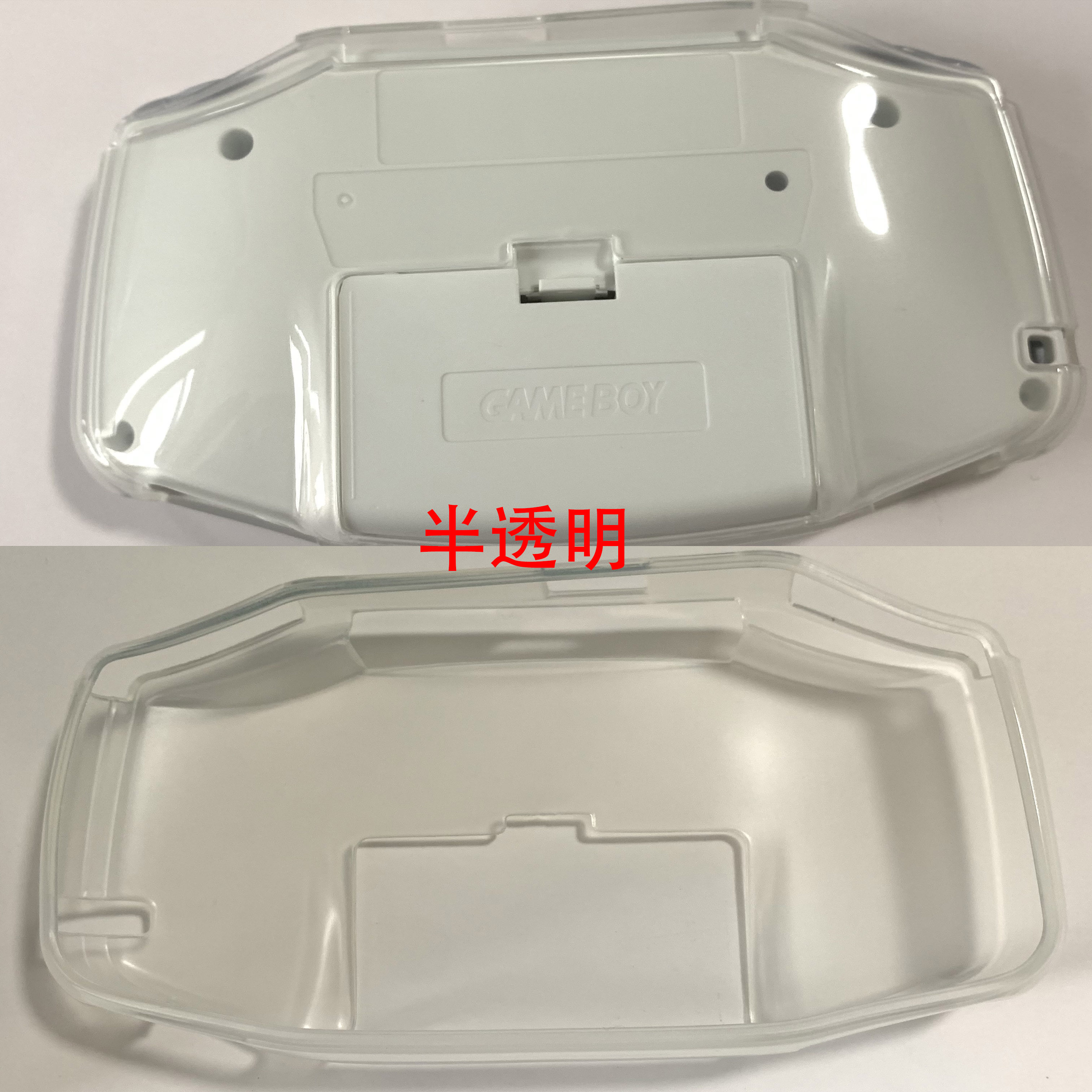 GBA 투명 쉘 특수 TPU 보호 커버 소프트 쉘 보호 케이스 크리스탈 쉘 TPU 실리콘 케이스 보호