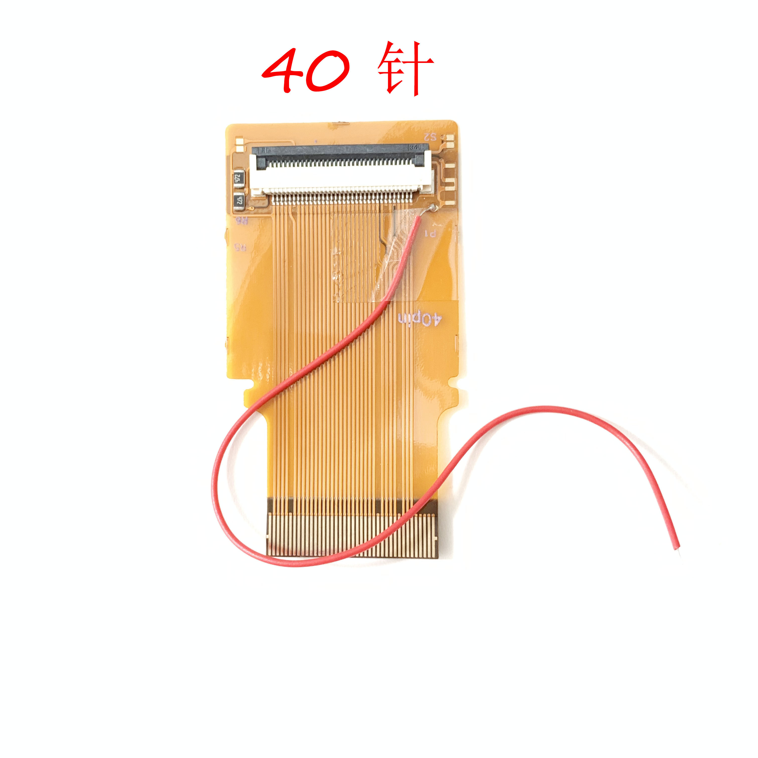 GBA 하이라이트 게임 콘솔 어댑터 케이블 DIY GBA 하이라이트 케이블 GBA SP 화면-GBA 하이라이트 케이블