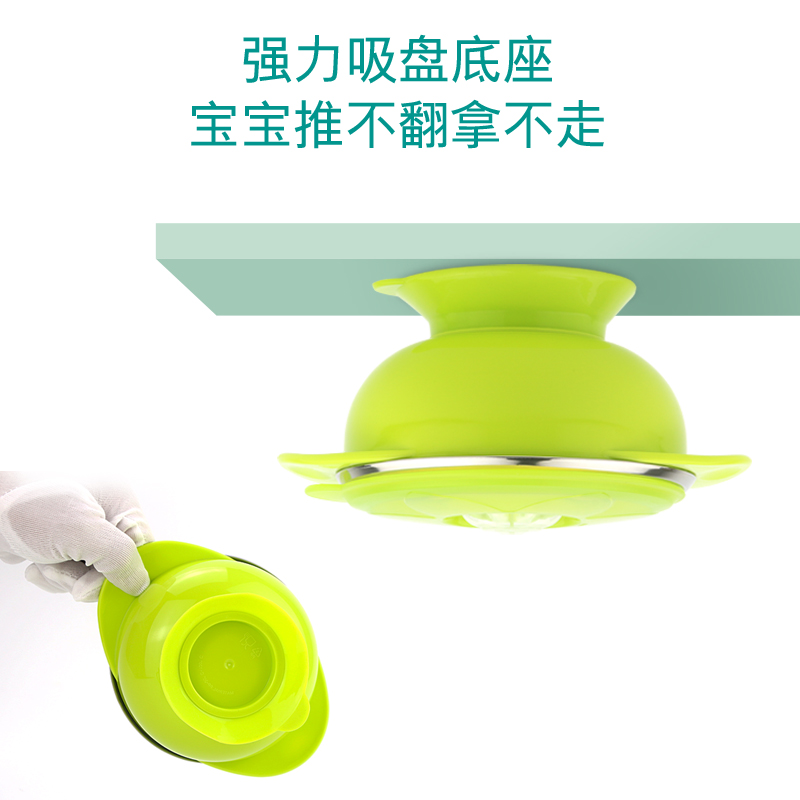 UUKING儿童餐具婴儿不锈钢防摔碗吸盘碗304水杯辅食碗勺宝宝套装